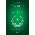 365 Sayings of the Quran EnglishBookHouse