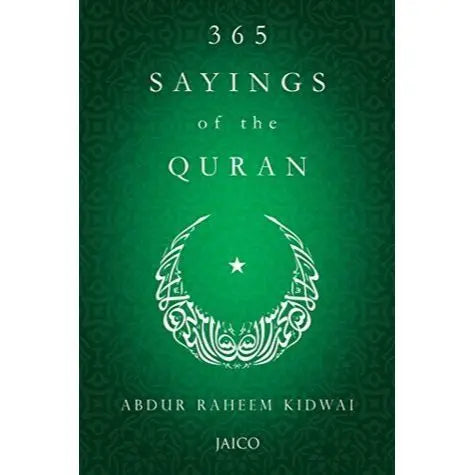 365 Sayings of the Quran EnglishBookHouse