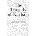 The Tragedy of Karbala EnglishBookHouse