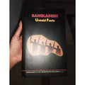 Bangladesh, Untold Facts EnglishBookHouse