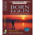 Born Again EnglishBookHouse